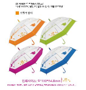 �μ� �þ� �̹��� 97974