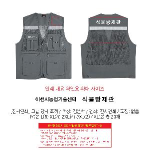 �μ� �þ� �̹��� 97987