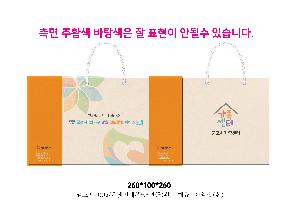 ���ι� | ���̼��ι�_����Ȱ� 260x100x260mm