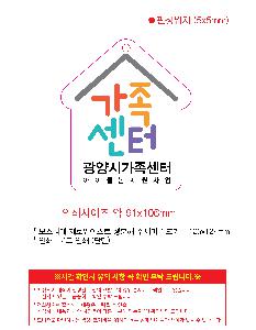 �μ� �þ� �̹��� 98018