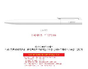 �μ� �þ� �̹��� 97947