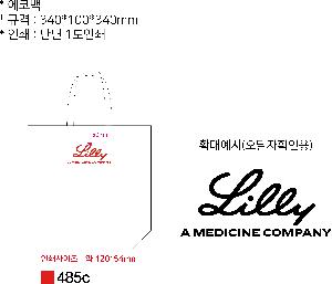 ���ڹ� ���ι� | �ֹ�����ȣ�߿��� ���ڹ� 330x100x240mm