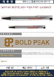 �μ� �þ� �̹��� 98025