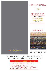 �μ� �þ� �̹��� 97986