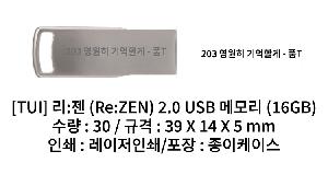 �μ� �þ� �̹��� 98034