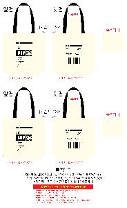 ���ڹ� ���ι� | �ֹ����۰����� ���ڹ� ���� 360x100x360mm