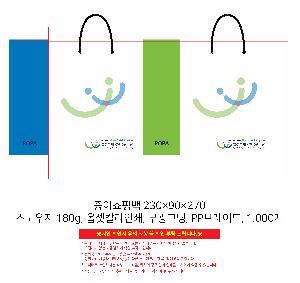 ���ι� | ���̼��ι�_��̱޽İ������� 260x90x320mm