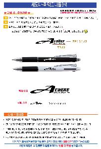 �μ� �þ� �̹��� 98042