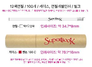 �μ� �þ� �̹��� 98044