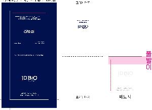 �μ� �þ� �̹��� 98056