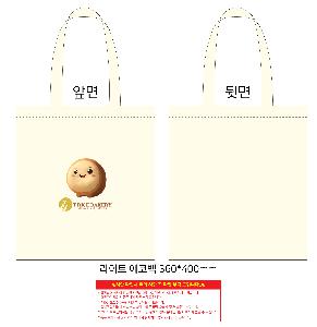 ���ڹ� ���ι� | ����Ʈ ���ڹ� 340x370mm