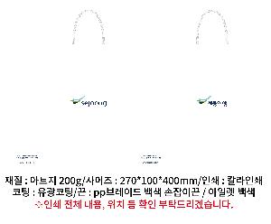 ���ι� | �ް���Ƽ_���̼��ι� 280x100x400mm