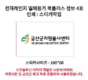 �μ� �þ� �̹��� 98079