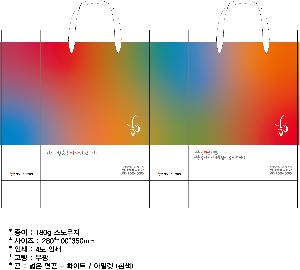 ���ι� | ����� ���̼��ι�_ �߱����Ǽ� 280x100x350mm