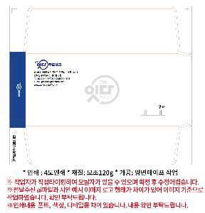 �μ� �þ� �̹��� 98083