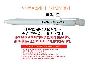 �μ� �þ� �̹��� 98008