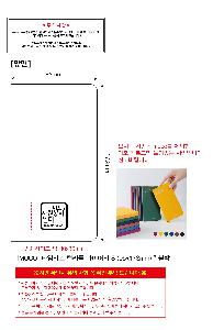 ���̾ ��ø ��Ʈ | [MOCO] Ÿ�Ӹ��� �÷�Ǯ ��Ʈ S 95x173mm