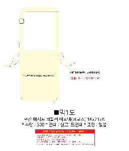 �μ� �þ� �̹��� 98130