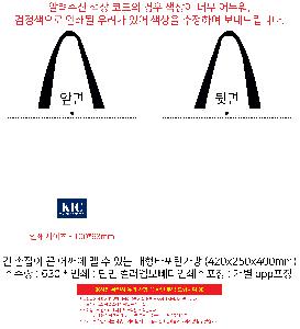 ���ι� | ���� Ÿ�������� �� ������ ������� 11color 420x250x400mm