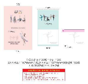 �μ� �þ� �̹��� 98143