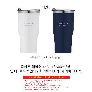 �μ� �þ� �̹��� 98133