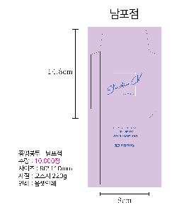 �μ� �þ� �̹��� 98157