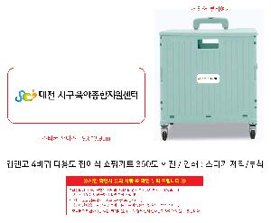 �μ� �þ� �̹��� 98167