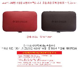 �μ� �þ� �̹��� 98146