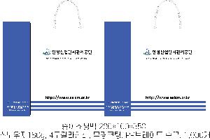 ���ι� | ���̼��ι�_ KODA 270x110x360mm