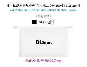 �μ� �þ� �̹��� 98197