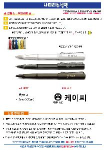 �μ� �þ� �̹��� 98206