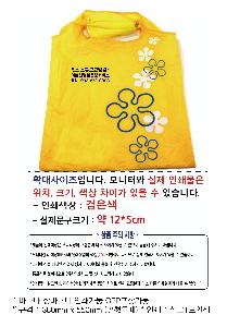 ���� ���� ���� | �ٳ��� ��ٱ��� ���尡�� 380x550mm