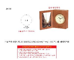 �μ� �þ� �̹��� 98152