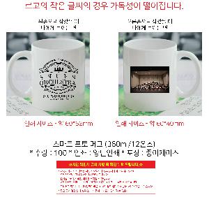 �μ� �þ� �̹��� 98232