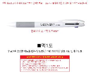 ���� �ʱ�� | ����3�� �׸�ȭ��Ʈ���� ������ũ