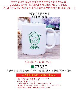 �μ� �þ� �̹��� 98236