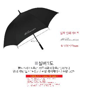 �μ� �þ� �̹��� 98251