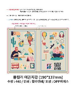 �μ� �þ� �̹��� 97555