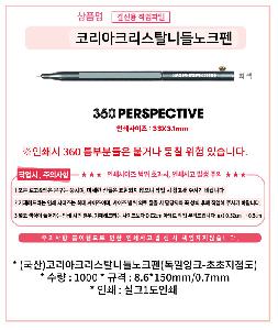 �μ� �þ� �̹��� 98243