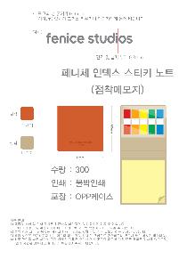 �μ� �þ� �̹��� 98153