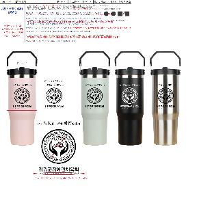 �μ� �þ� �̹��� 98268