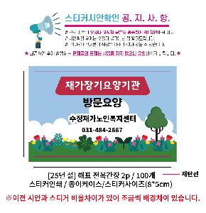 �μ� �þ� �̹��� 98274