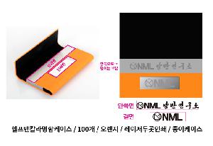 �μ� �þ� �̹��� 98273