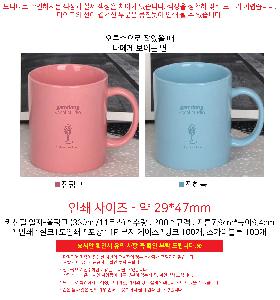 �μ� �þ� �̹��� 98258