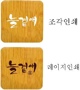 �μ� �þ� �̹��� 98248