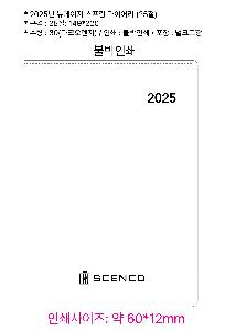 ���̾ ��ø ��Ʈ | 2026�� �������� ������ ���̾ 25�� 32�� 40��