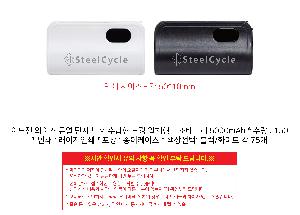 �μ� �þ� �̹��� 98287