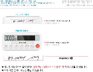 �μ� �þ� �̹��� 98071