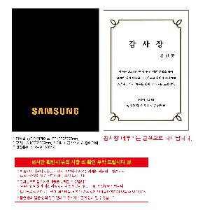 �μ� �þ� �̹��� 97297