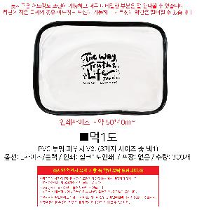 �μ� �þ� �̹��� 98278